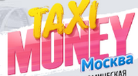 Игра Taxi Money с выводом денег