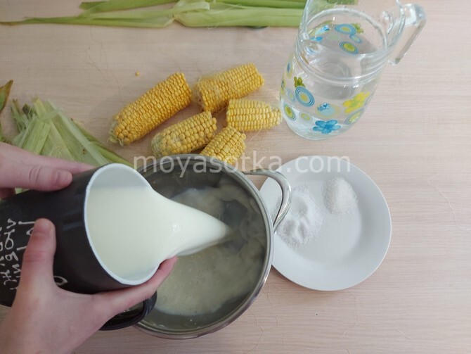 Фото добавления молока