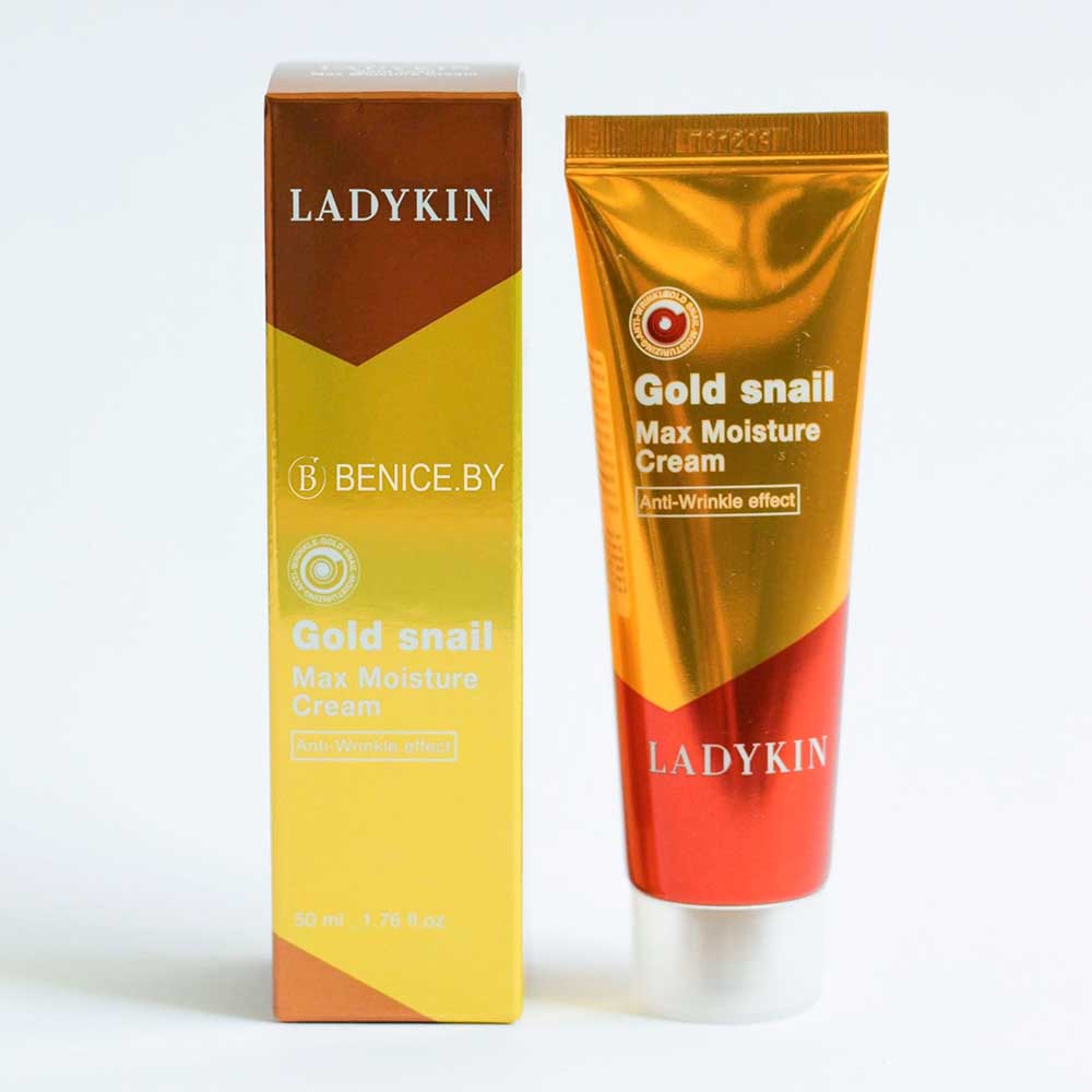 Ladykin Gold Snail Max Moisture Cream