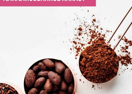 Алкализованный какао порошок: что это значит?